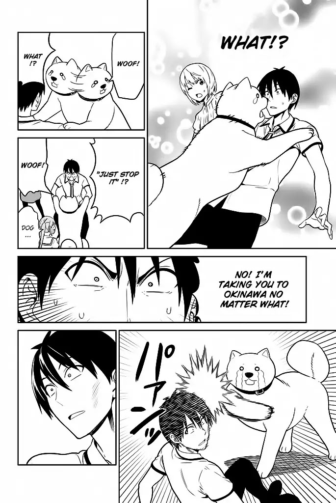 Aho Girl Chapter 119.4 page 13 - 