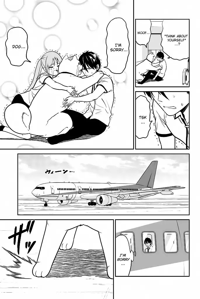 Aho Girl Chapter 119.4 page 14 - 
