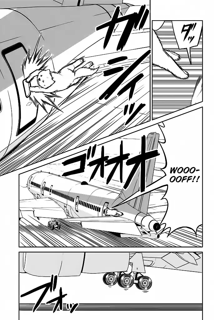 Aho Girl Chapter 119.4 page 16 - 