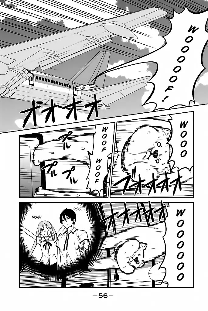 Aho Girl Chapter 119.4 page 17 - 