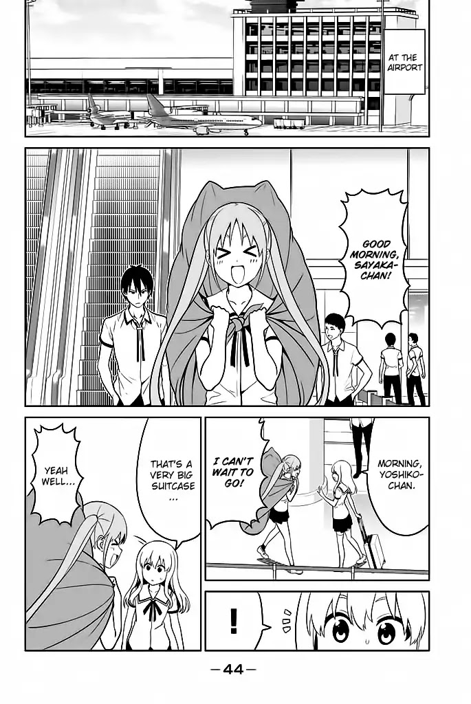 Aho Girl Chapter 119.4 page 5 - 