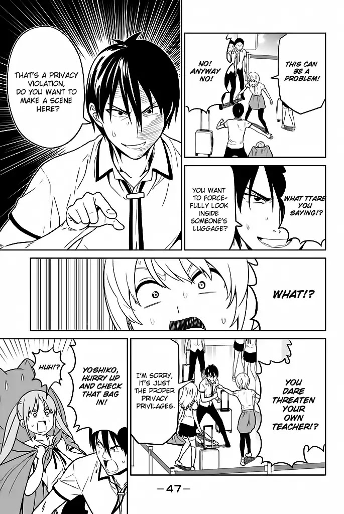 Aho Girl Chapter 119.4 page 8 - 
