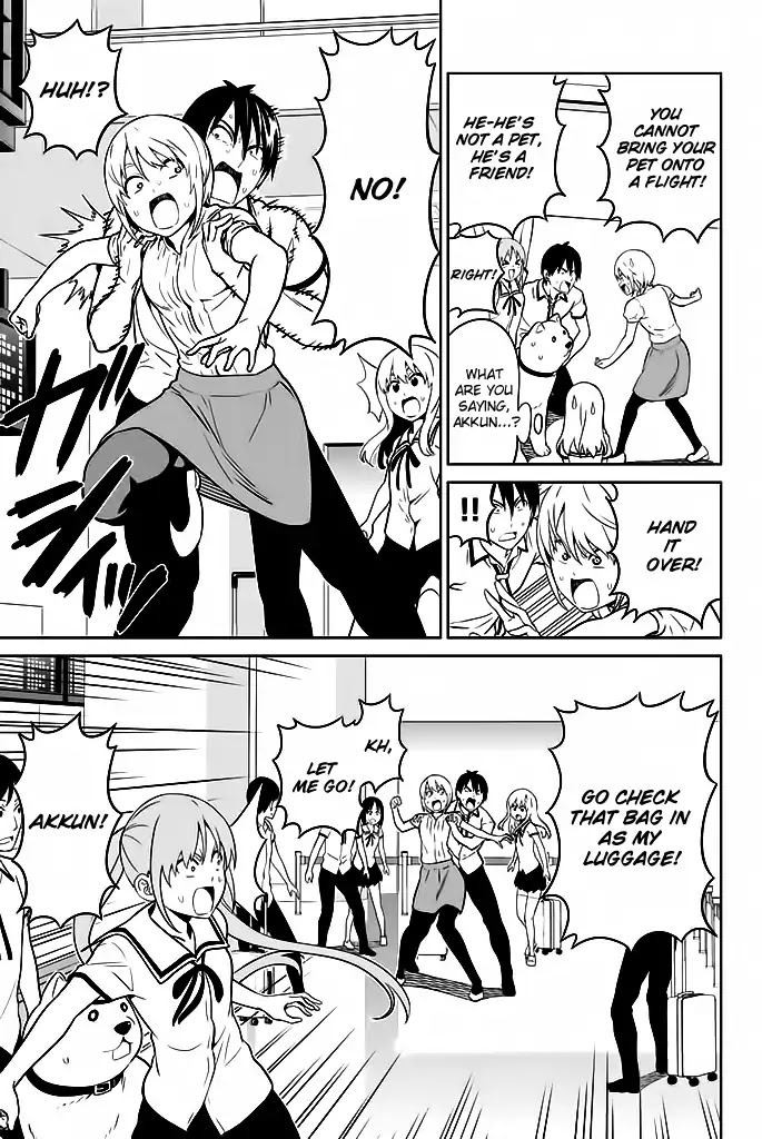 Aho Girl Chapter 119.4 page 10 - 