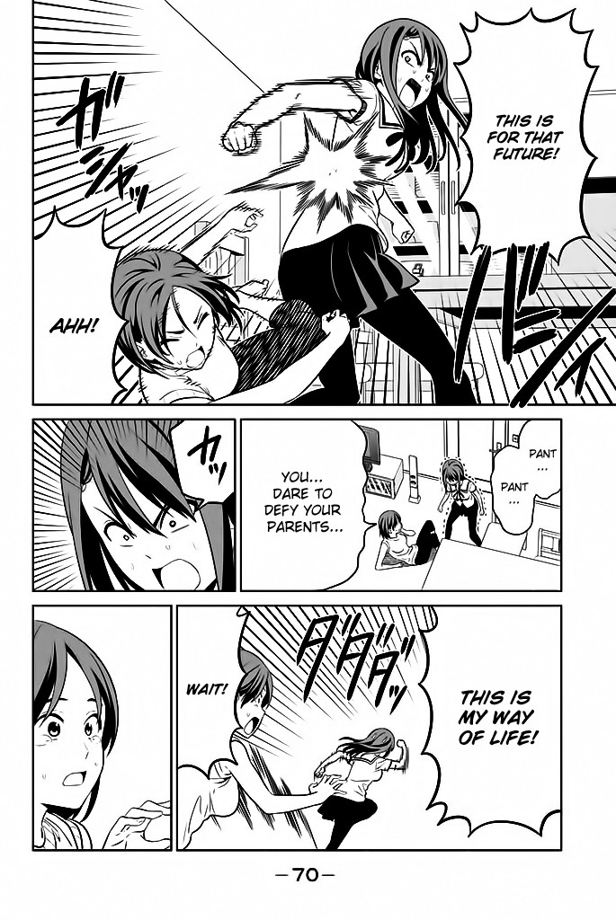 Aho Girl Chapter 119.5 page 11 - 