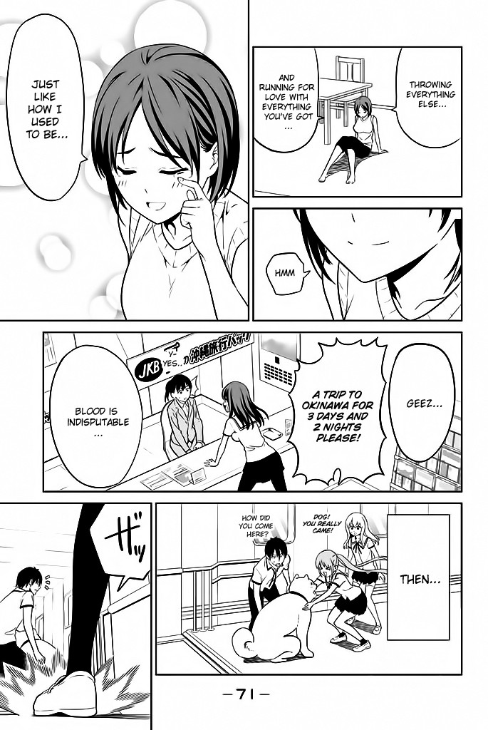 Aho Girl Chapter 119.5 page 12 - 