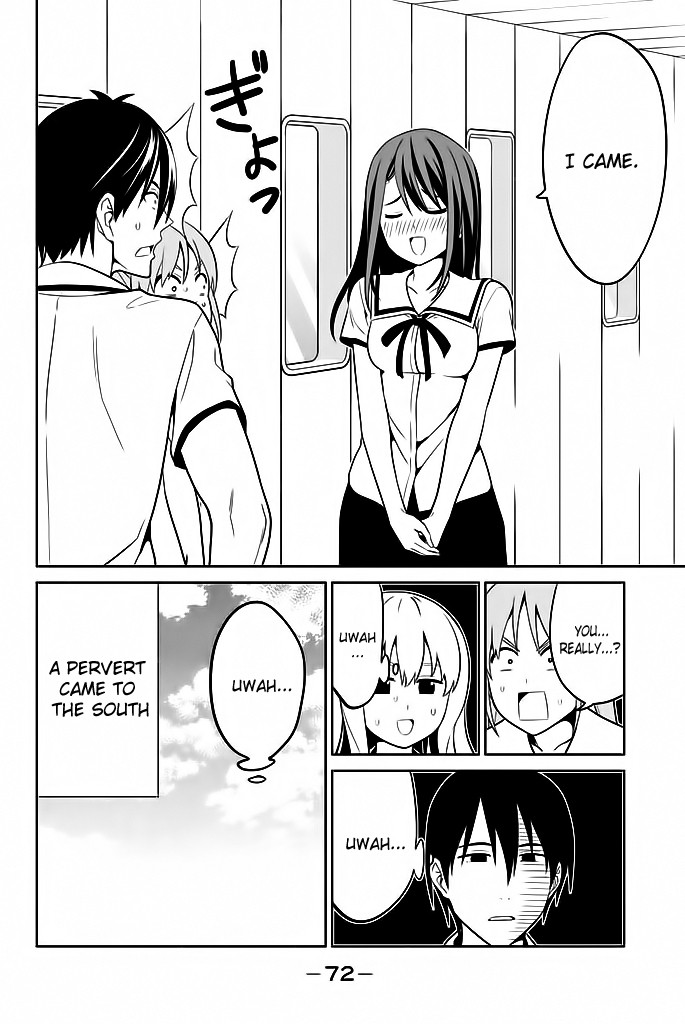Aho Girl Chapter 119.5 page 13 - 