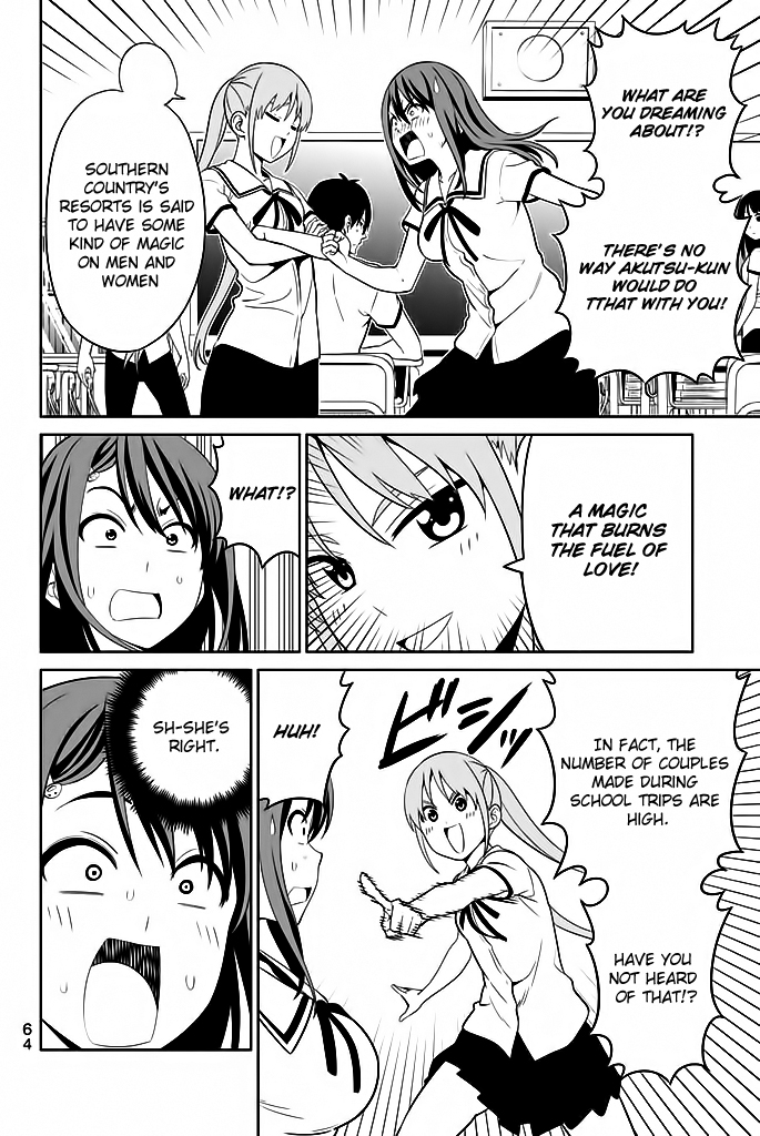 Aho Girl Chapter 119.5 page 5 - 