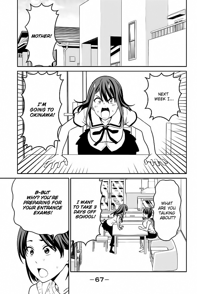 Aho Girl Chapter 119.5 page 8 - 