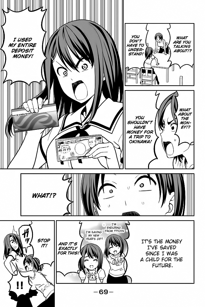 Aho Girl Chapter 119.5 page 10 - 