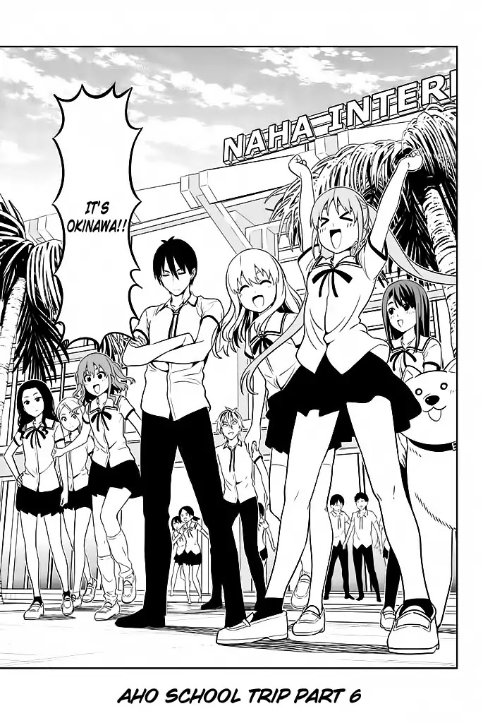 Aho Girl Chapter 119.6 page 2 - 