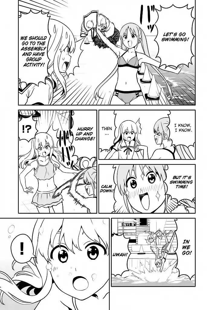 Aho Girl Chapter 119.6 page 4 - 