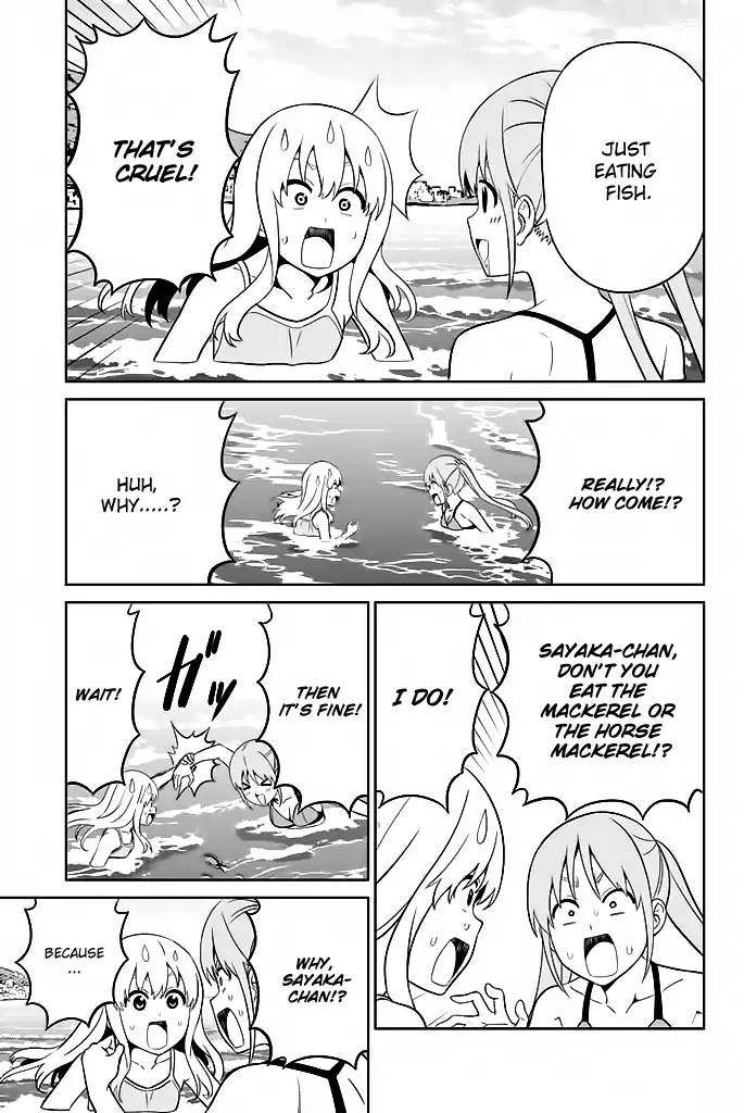 Aho Girl Chapter 119.6 page 8 - 