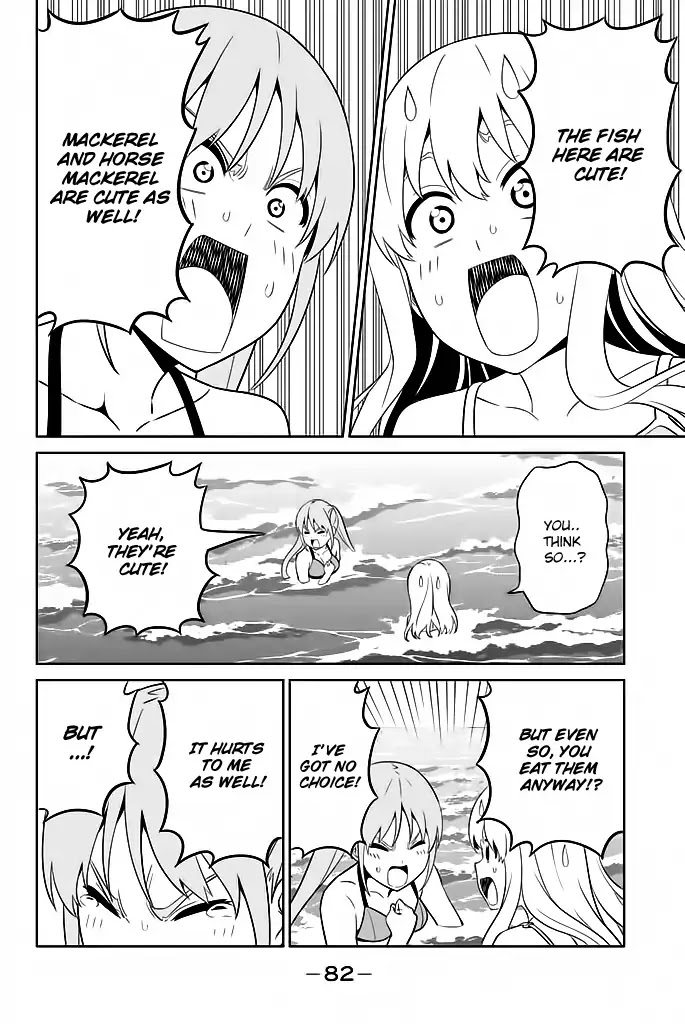 Aho Girl Chapter 119.6 page 9 - 