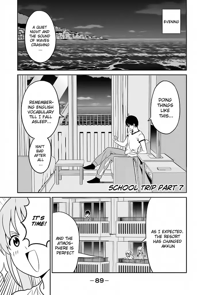 Aho Girl Chapter 119.7 page 2 - 