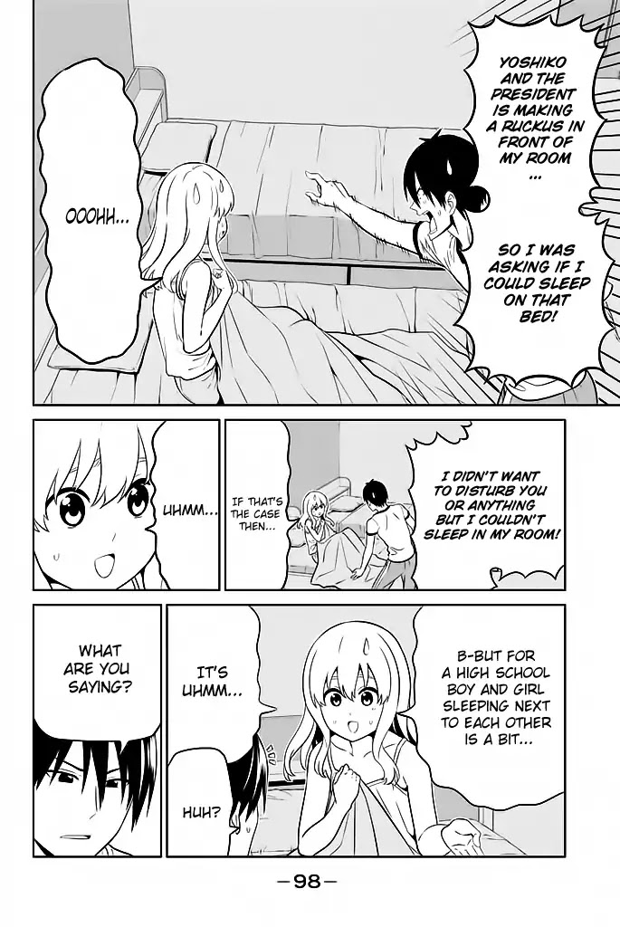 Aho Girl Chapter 119.7 page 11 - 
