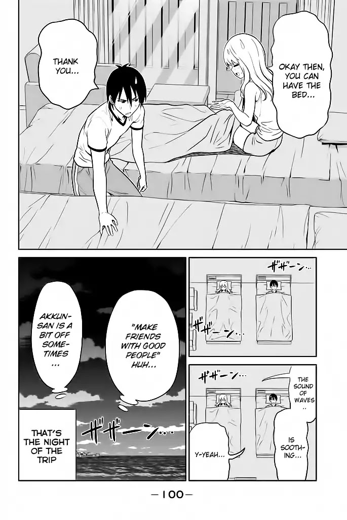 Aho Girl Chapter 119.7 page 13 - 