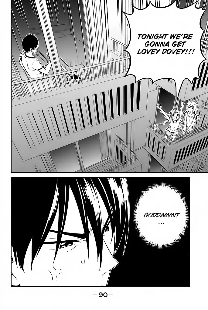 Aho Girl Chapter 119.7 page 3 - 