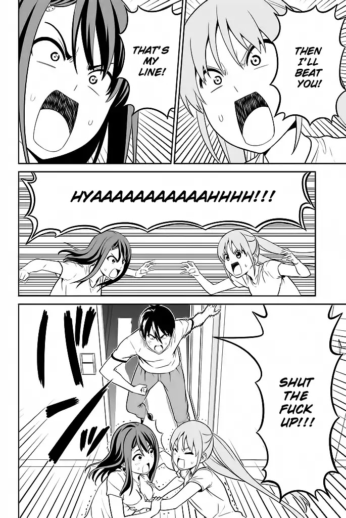 Aho Girl Chapter 119.7 page 5 - 