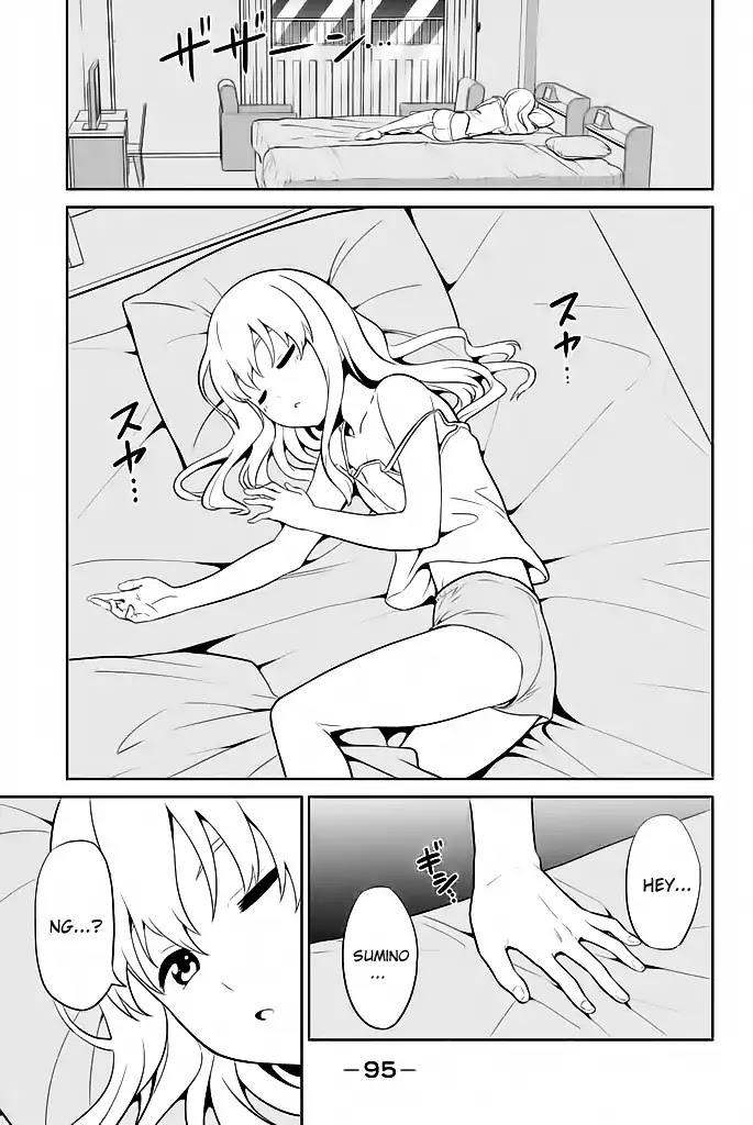 Aho Girl Chapter 119.7 page 8 - 