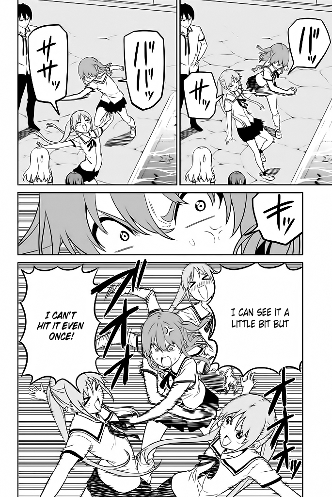 Aho Girl Chapter 119.8 page 11 - 