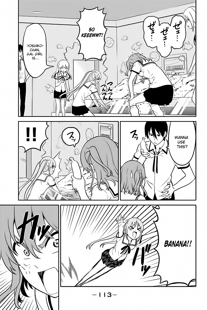 Aho Girl Chapter 119.8 page 12 - 