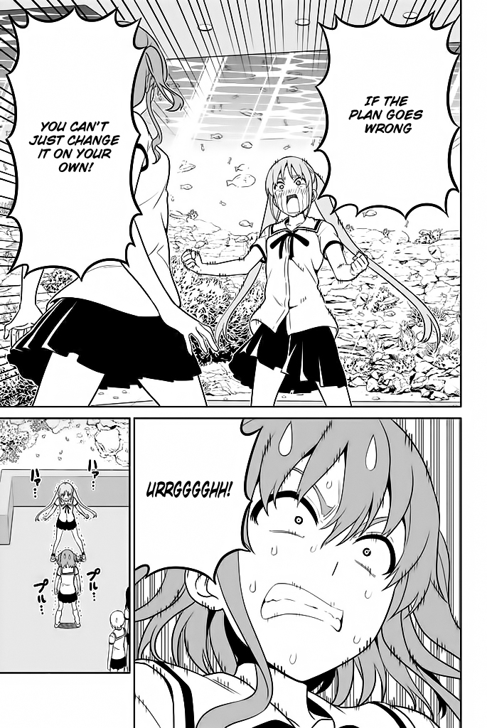 Aho Girl Chapter 119.8 page 18 - 