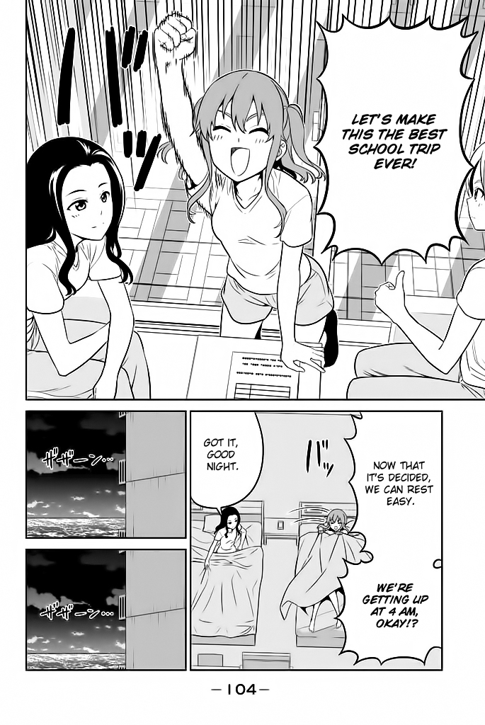 Aho Girl Chapter 119.8 page 3 - 