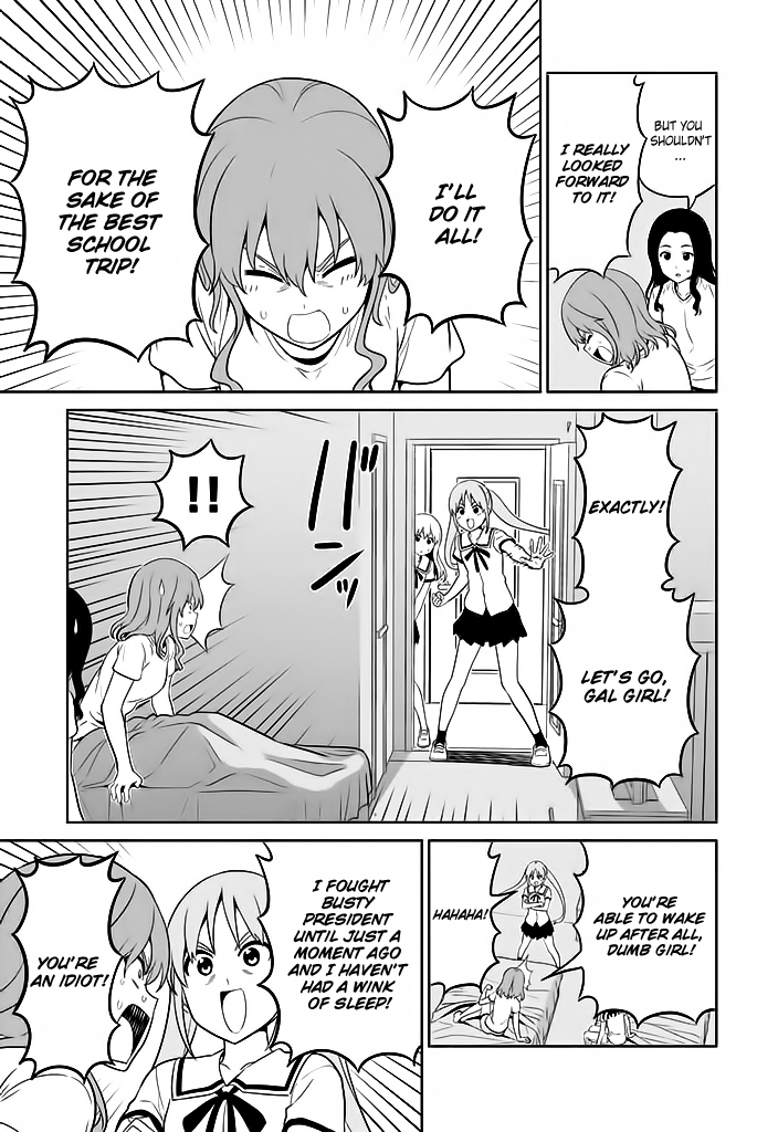 Aho Girl Chapter 119.8 page 6 - 