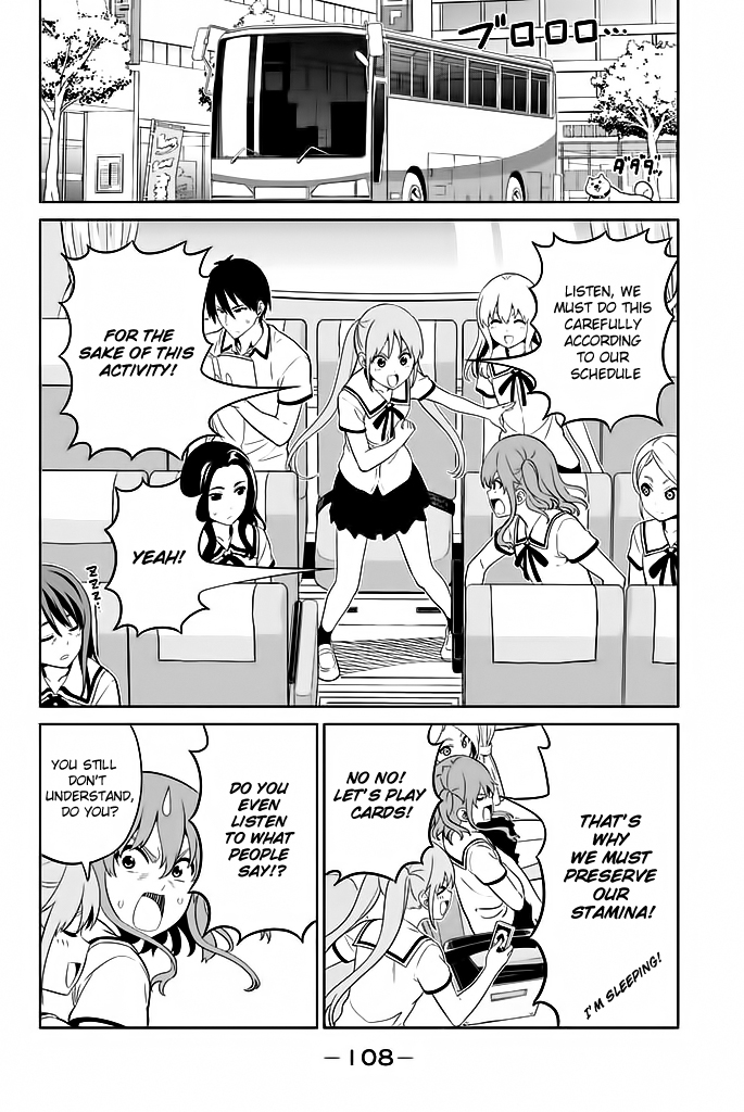 Aho Girl Chapter 119.8 page 7 - 
