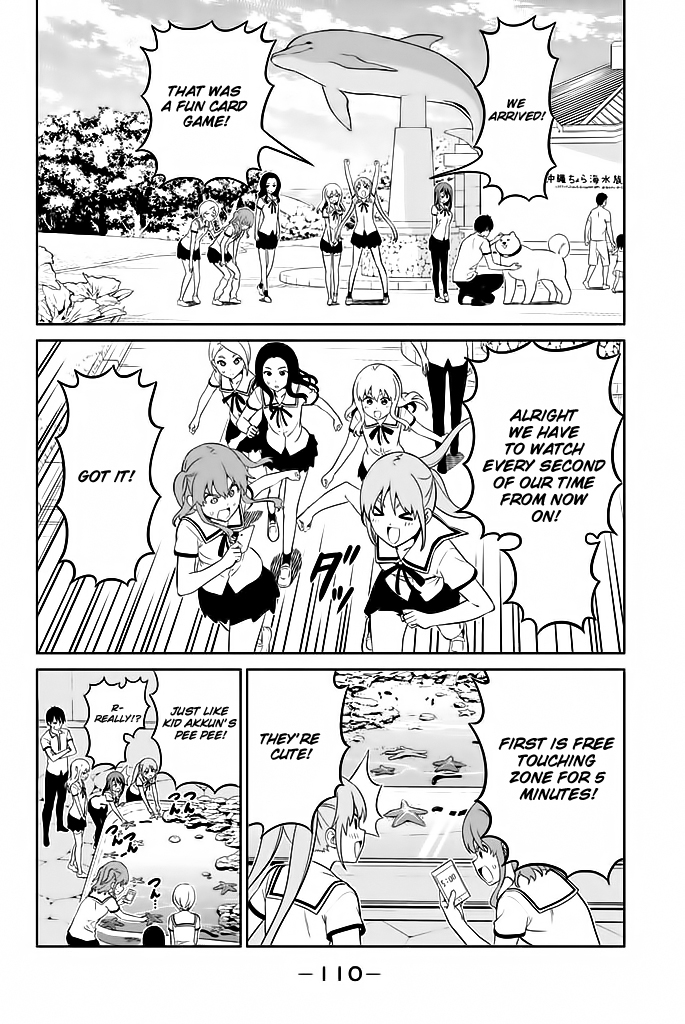 Aho Girl Chapter 119.8 page 9 - 