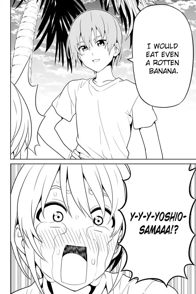 Aho Girl Chapter 119.9 page 3 - 