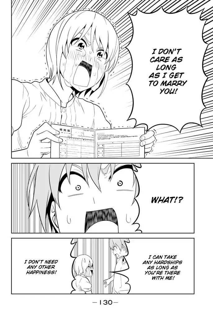 Aho Girl Chapter 119.9 page 7 - 