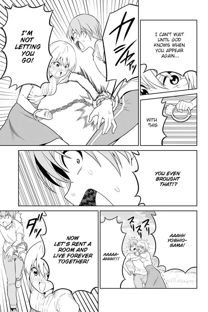 Aho Girl Chapter 119.9 page 8 - 