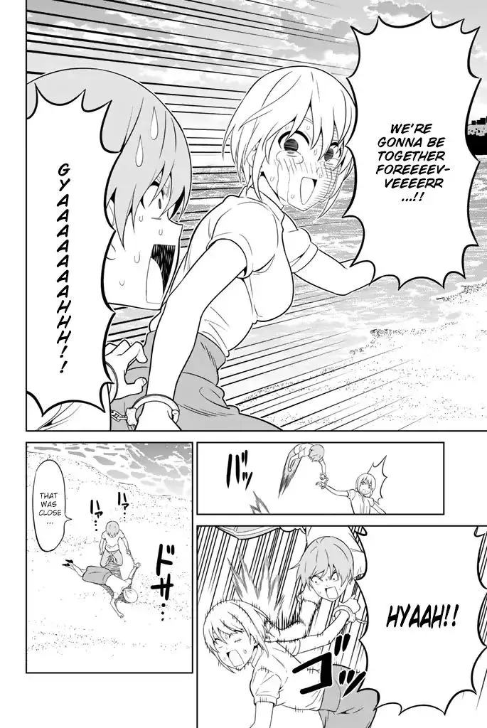 Aho Girl Chapter 119.9 page 9 - 