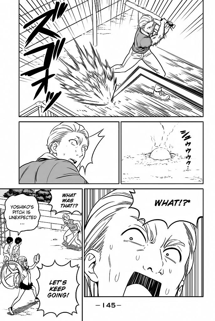 Aho Girl Chapter 119 page 12 - 