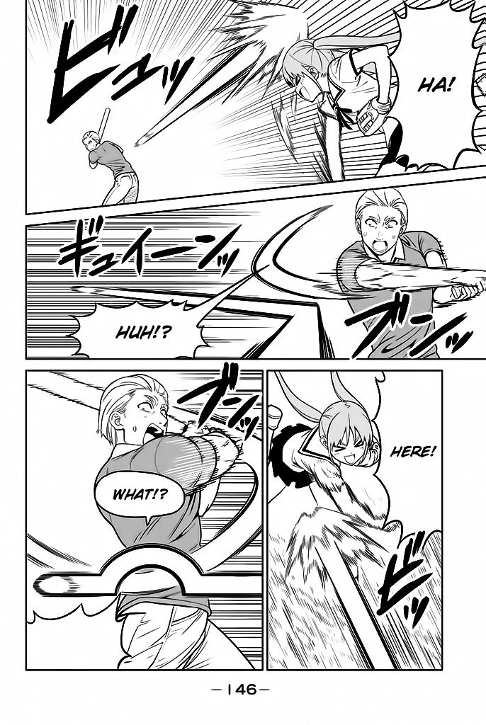 Aho Girl Chapter 119 page 13 - 