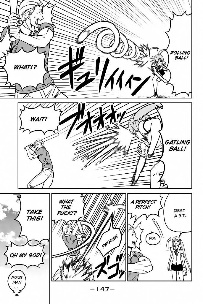 Aho Girl Chapter 119 page 14 - 