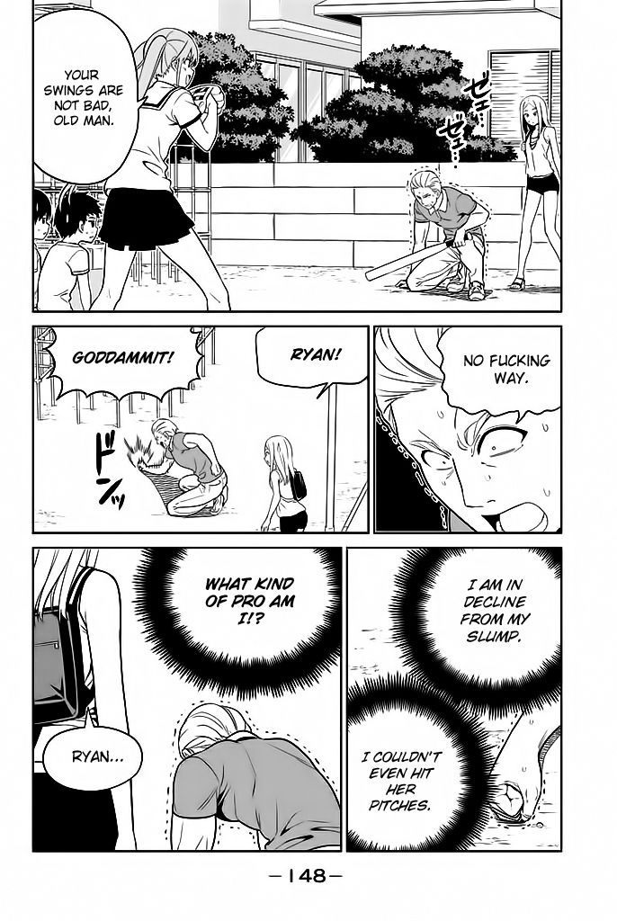 Aho Girl Chapter 119 page 15 - 