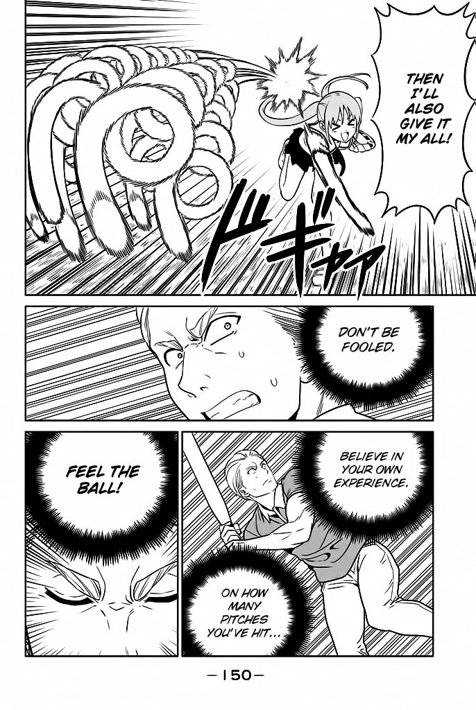 Aho Girl Chapter 119 page 17 - 