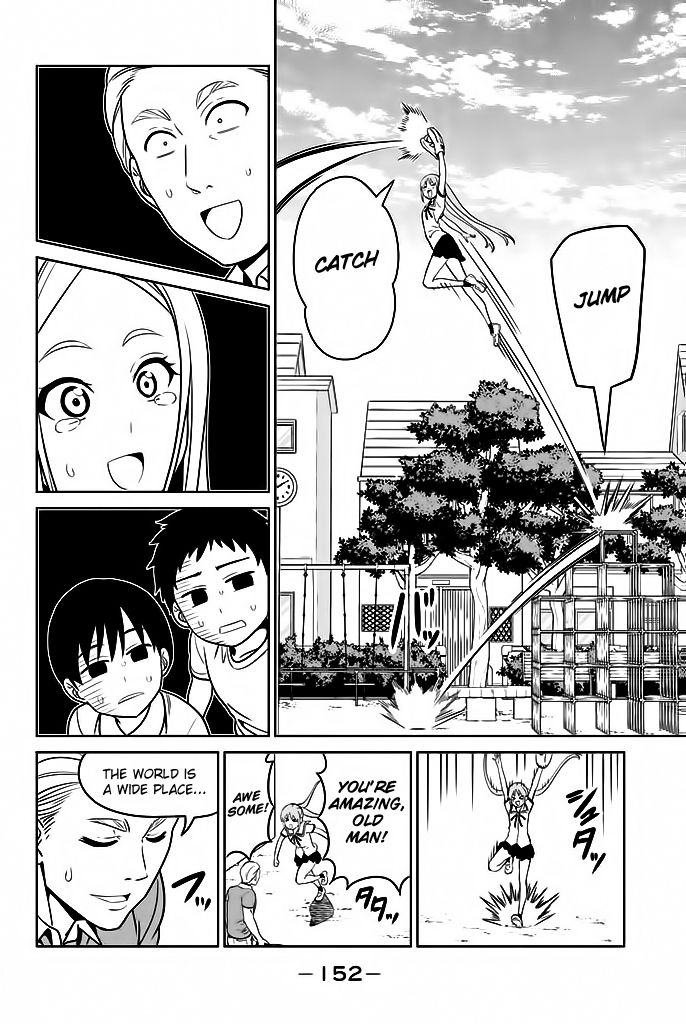 Aho Girl Chapter 119 page 19 - 