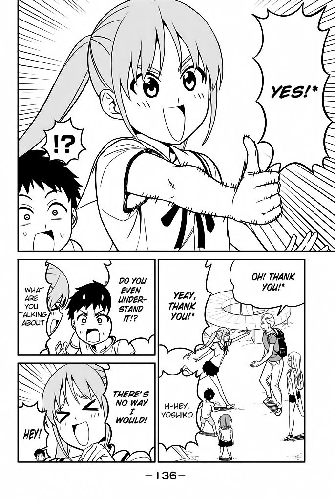 Aho Girl Chapter 119 page 3 - 