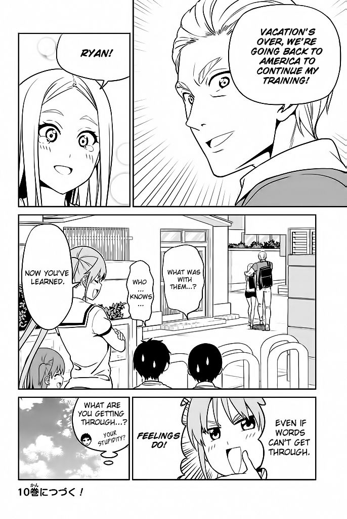 Aho Girl Chapter 119 page 21 - 