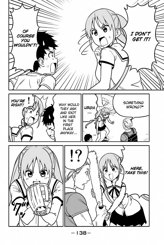 Aho Girl Chapter 119 page 5 - 