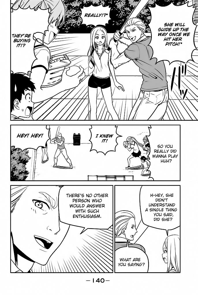 Aho Girl Chapter 119 page 7 - 