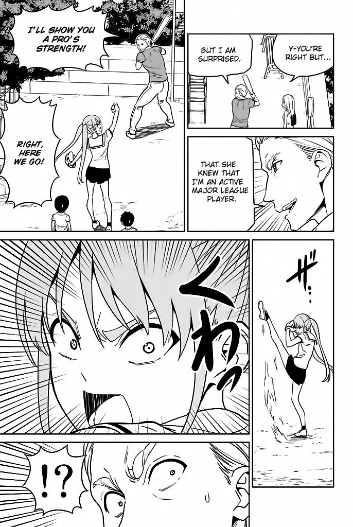 Aho Girl Chapter 119 page 8 - 