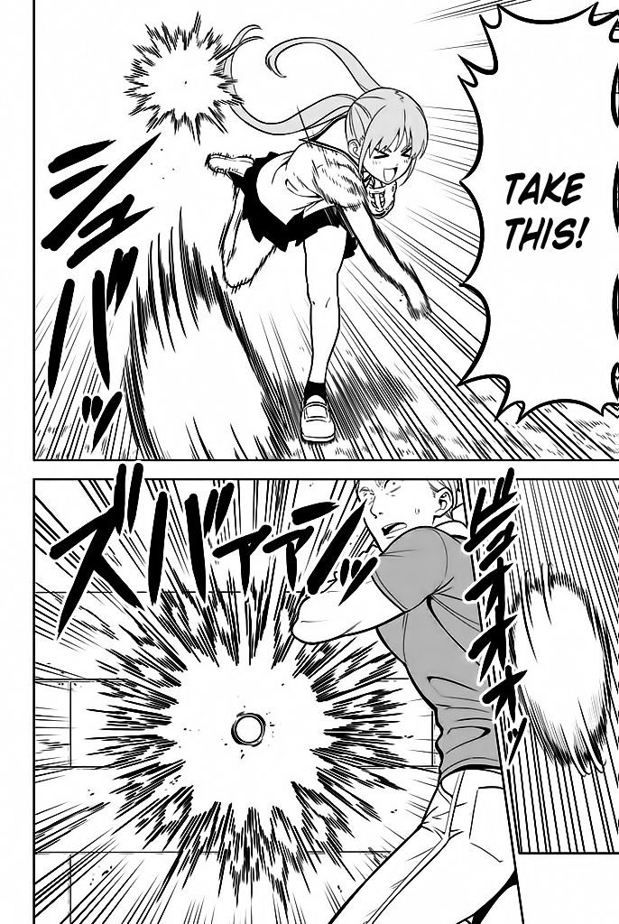 Aho Girl Chapter 119 page 9 - 