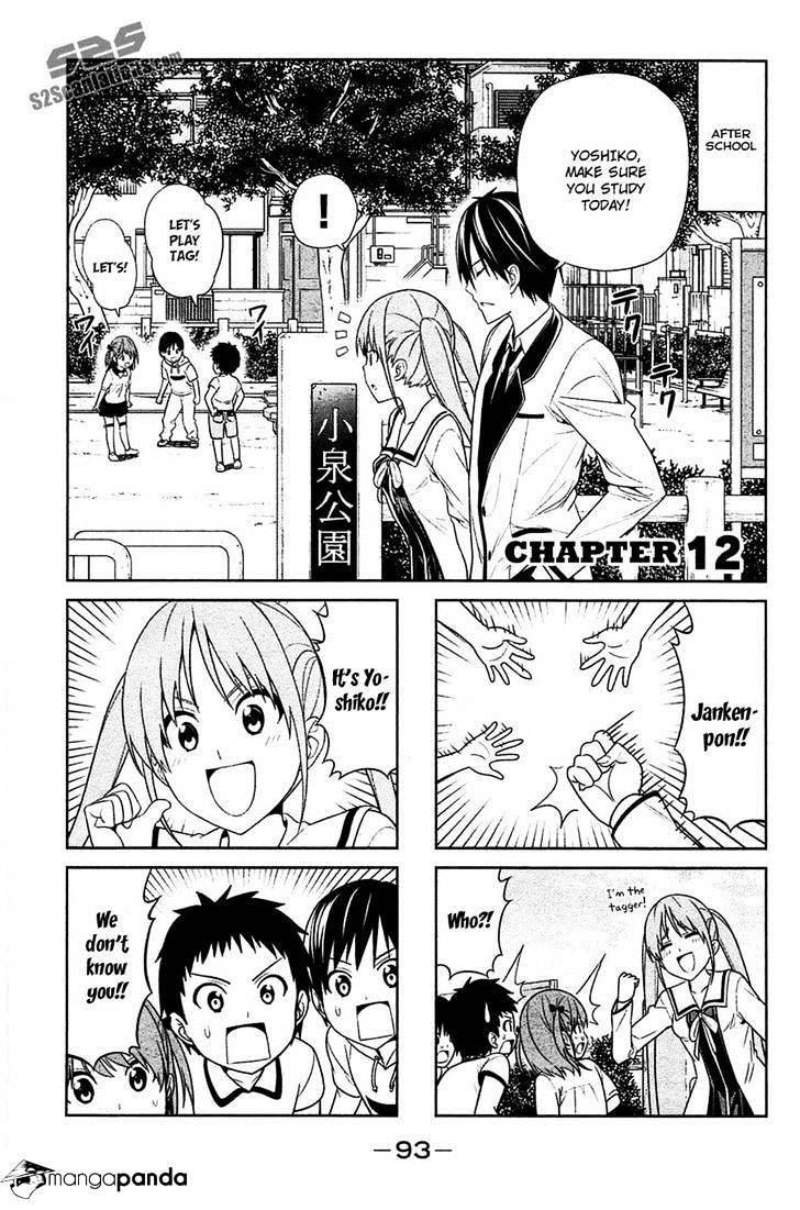 Aho Girl Chapter 12 page 1 - 