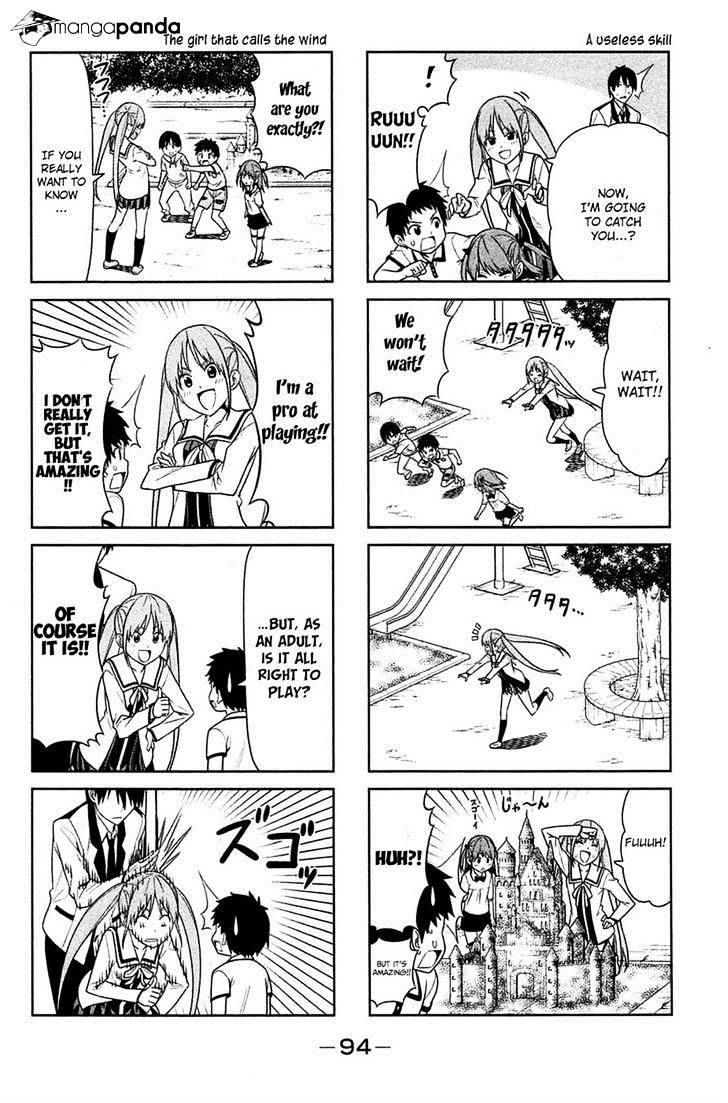 Aho Girl Chapter 12 page 2 - 