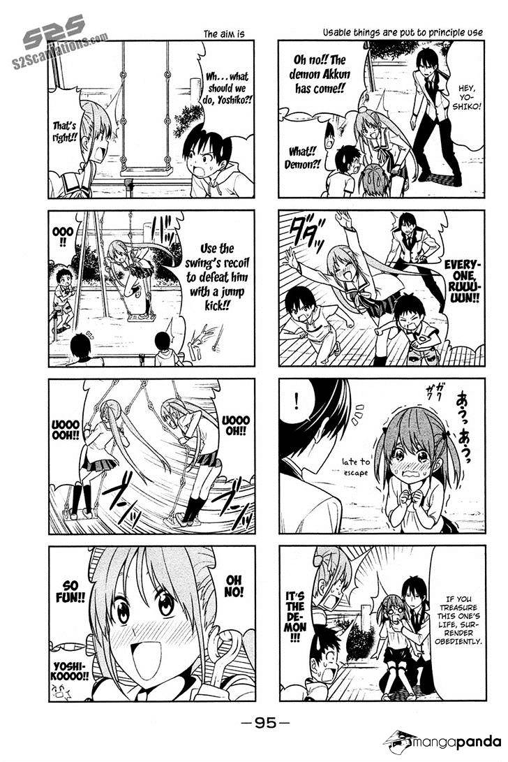 Aho Girl Chapter 12 page 3 - 