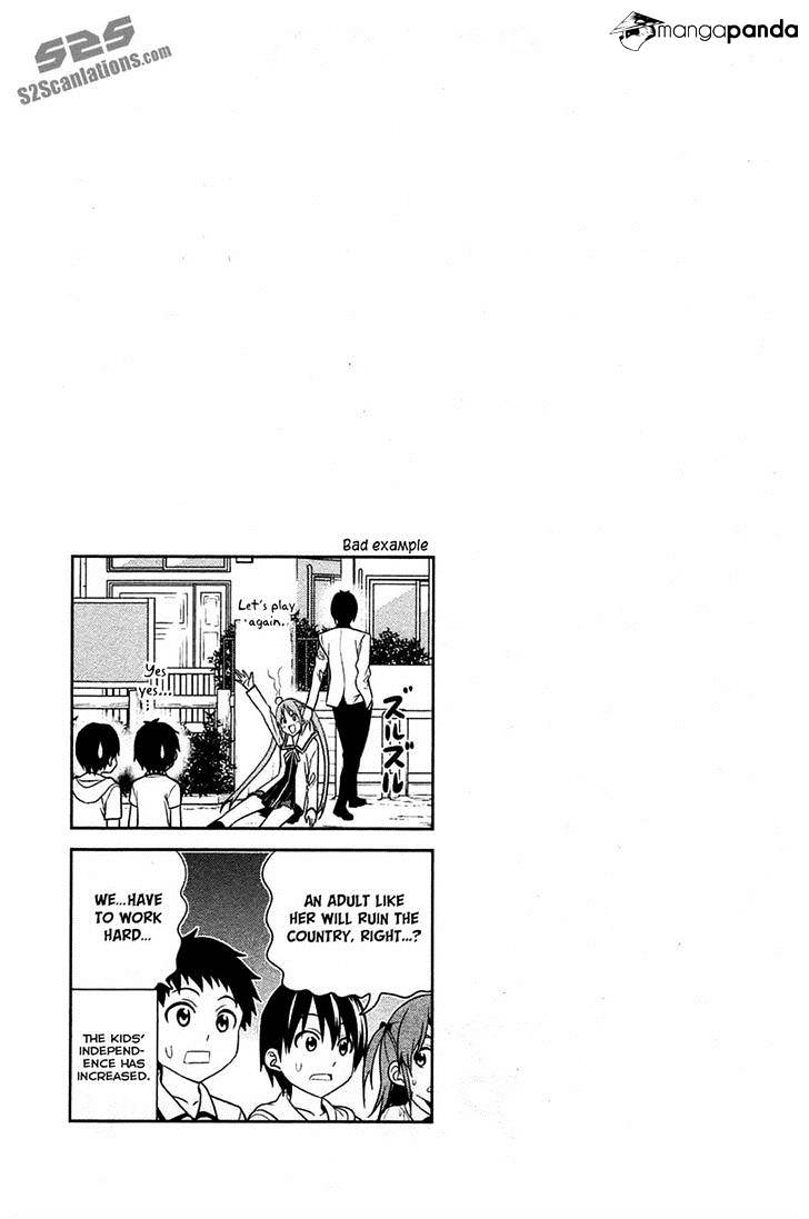 Aho Girl Chapter 12 page 5 - 